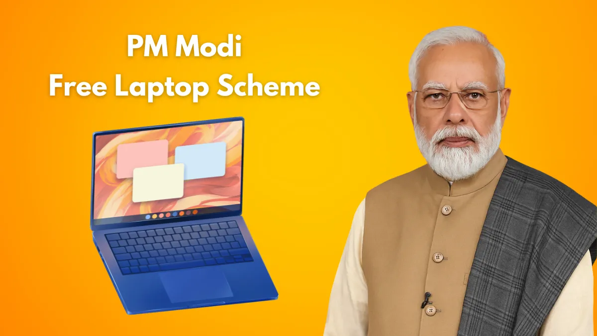 PM Modi Free Laptop Scheme
