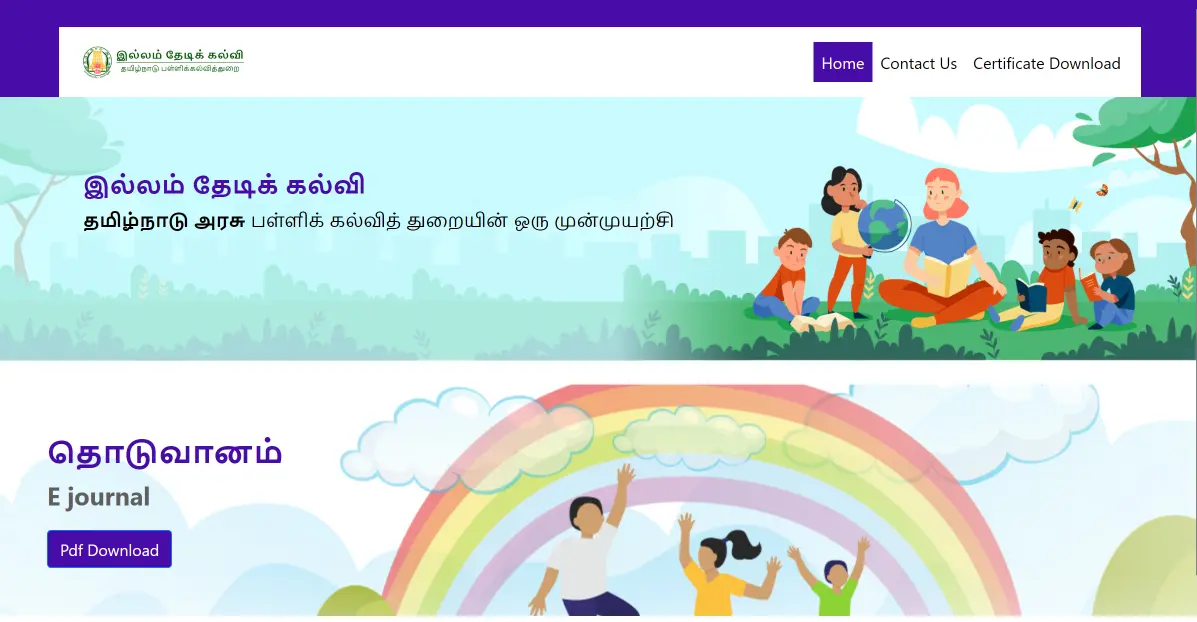 Homepage of Illam Thedi Kalvi TN Schools Website