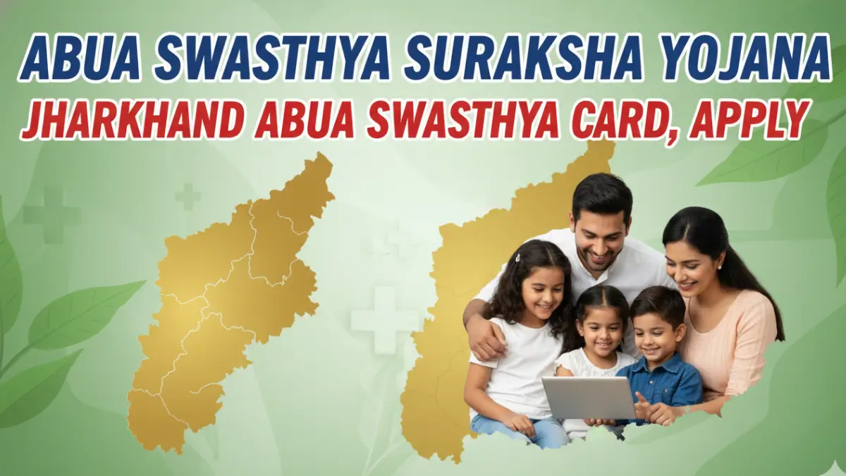 Jharkhand Abua Swasthya Suraksha Yojana