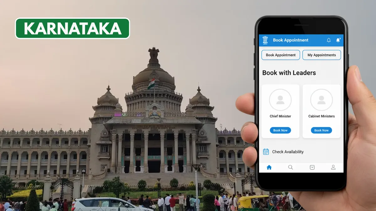Karnataka CM Appointment Booking App