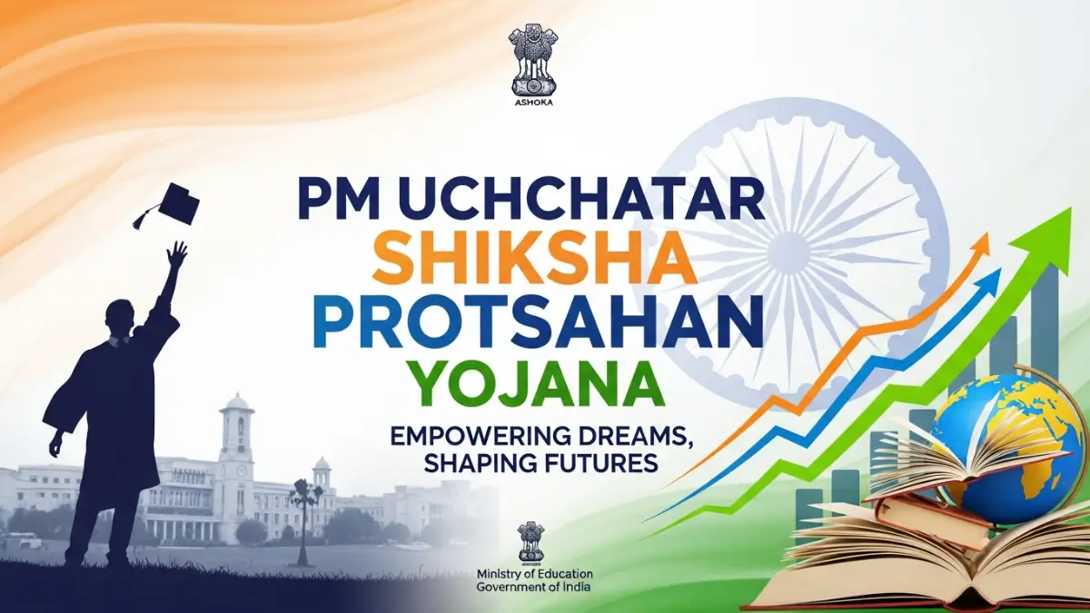 Pm Uchchatar Shiksha Protsahan Yojana