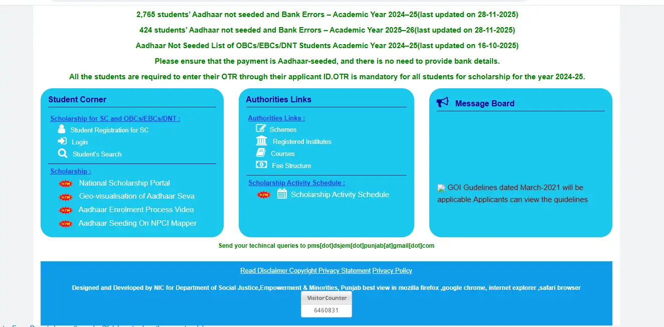 Pm Yasasvi Scheme Punjab Apply