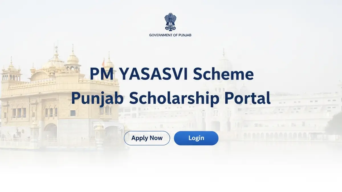 Pm Yasasvi Scheme Punjab