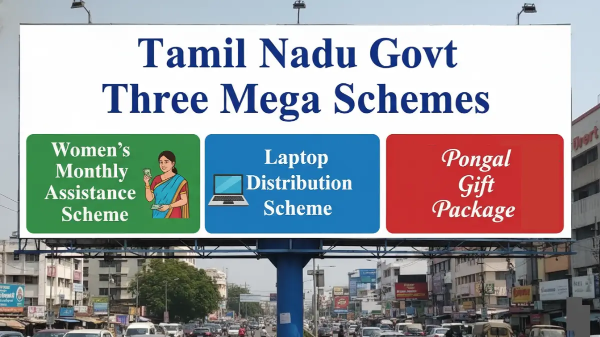 Tamil Nadu Govt Three Mega Schemes