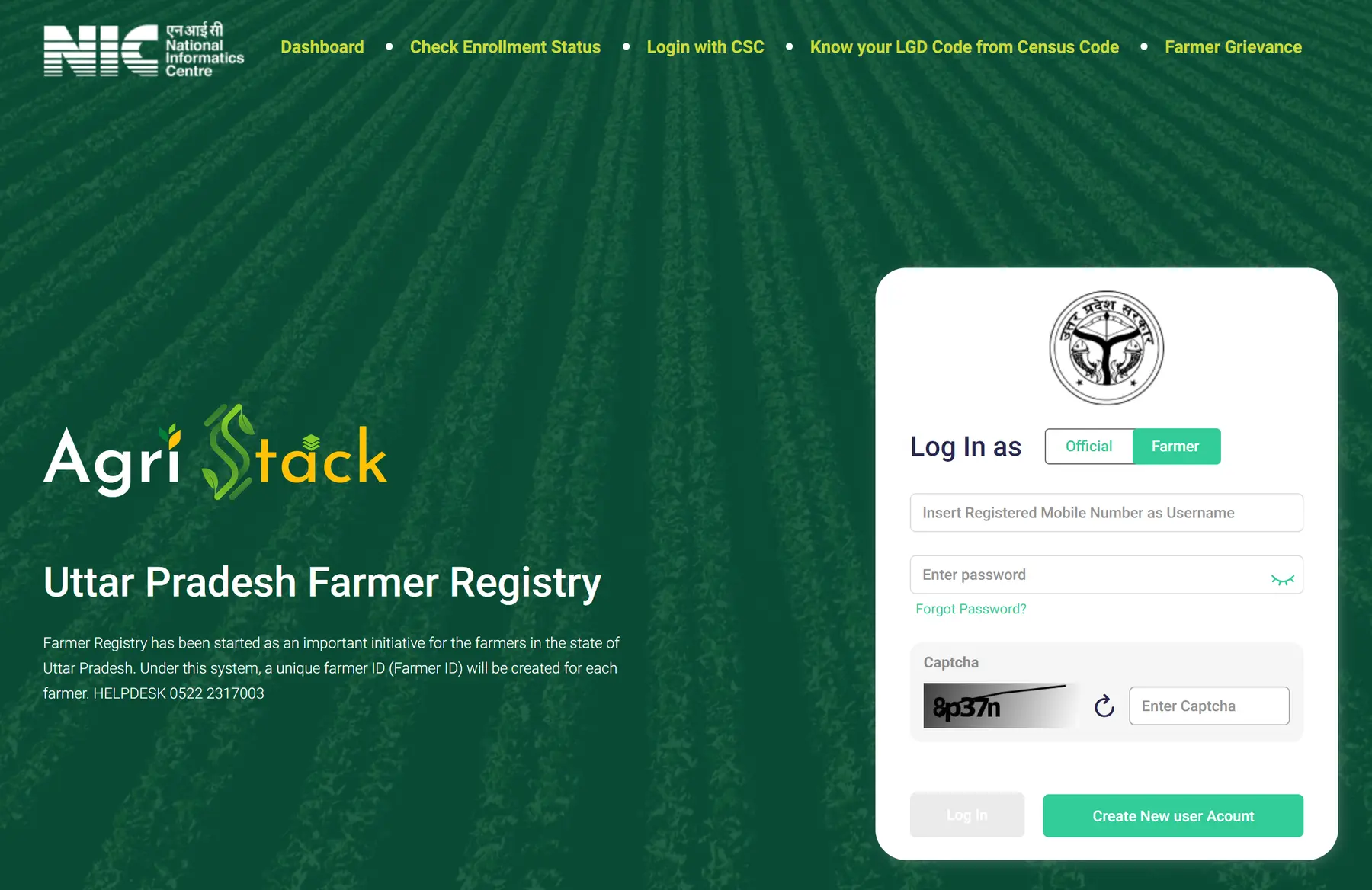 UP Farmer Registration Portal