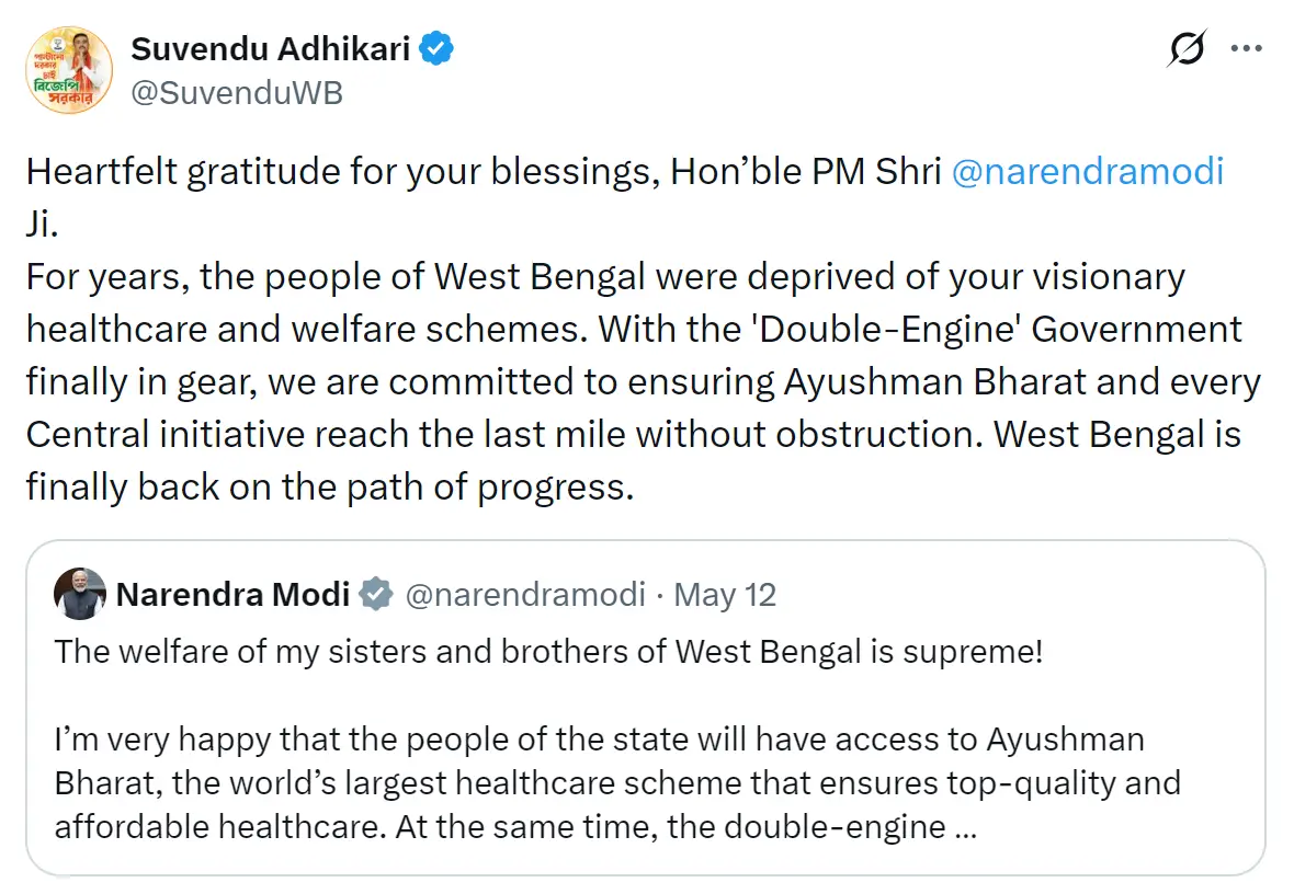 Ayushman Bharat Tweet by CM & PM