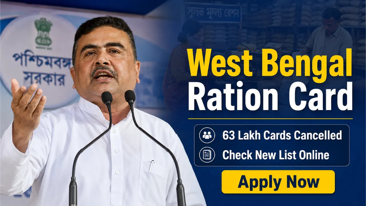 west-bengal-ration-card
