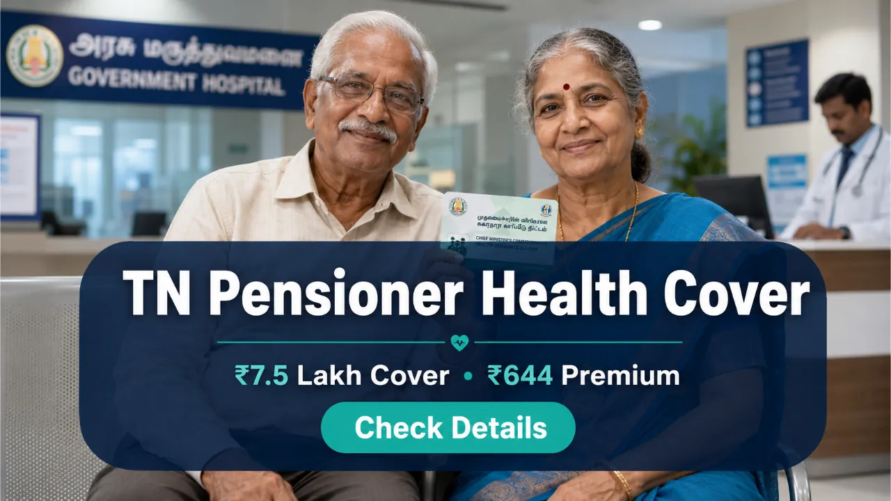 pensioner-health-insurance-scheme