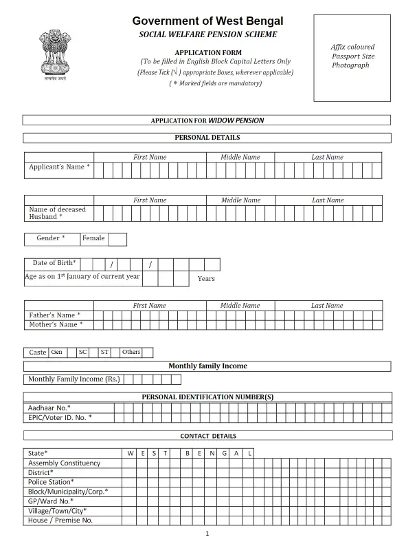 Widow Pension Application Form - West Bengal