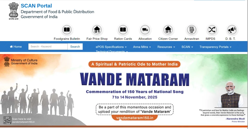 Official NFSA Portal Homepage
