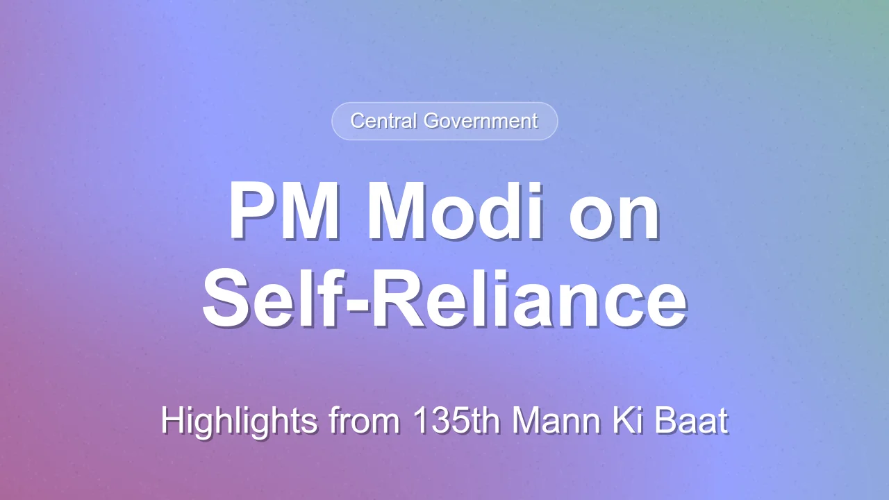 PM Modi highlights India's self-reliance in Mann Ki Baat