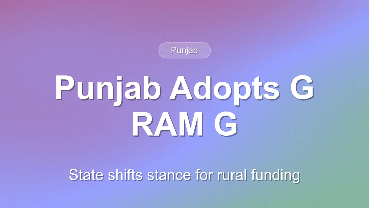 Punjab Implements G RAM G Rural Employment Scheme