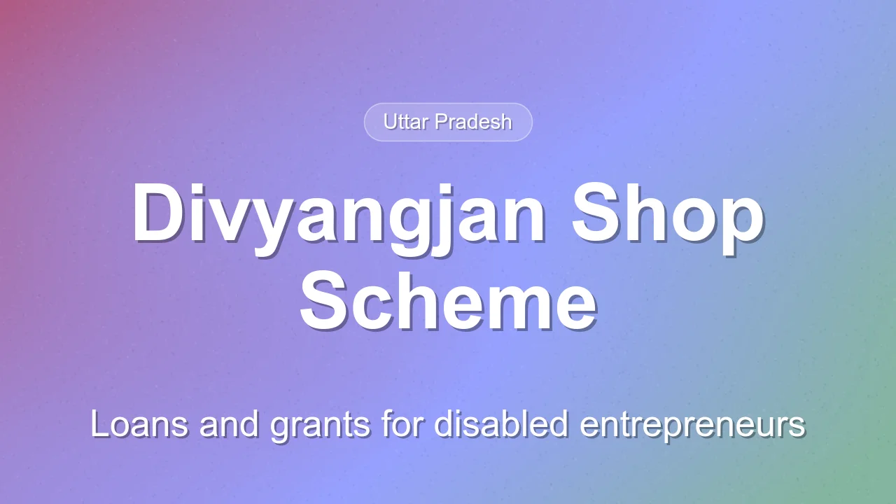 Uttar Pradesh Divyangjan Shop Scheme Details