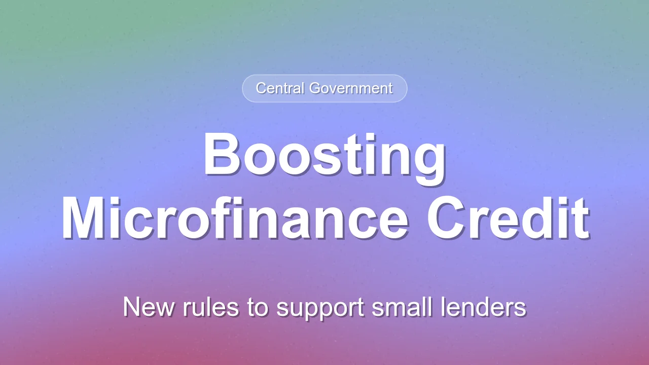 Government Eases Microfinance Credit Guarantee Rules