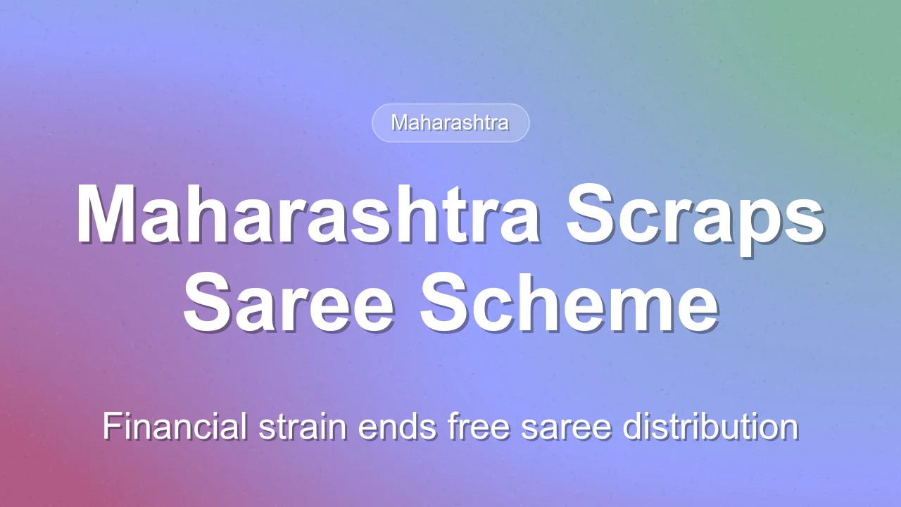 Maharashtra Government Discontinues Captive Market Scheme