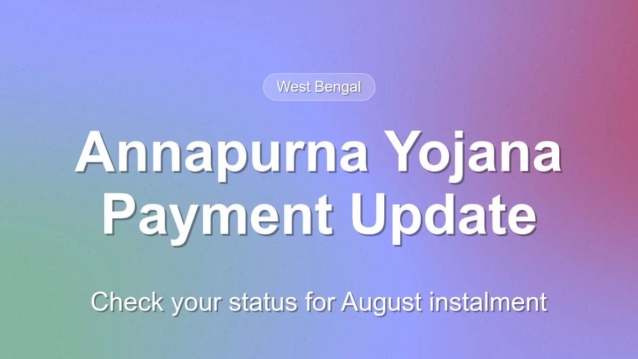 Annapurna Yojana Portal Login Online Apply Verification Status Check annapurna-yojana-portal-login-online-apply-verification-status-check