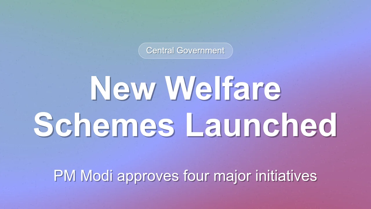 PM Modi Announces Four Major Welfare Initiatives from Seva Teerth