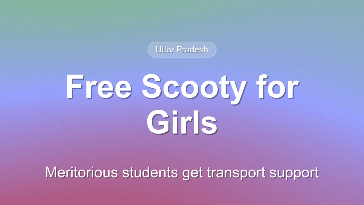 UP Rani Laxmi Bai Scooty Yojana 2026 Details