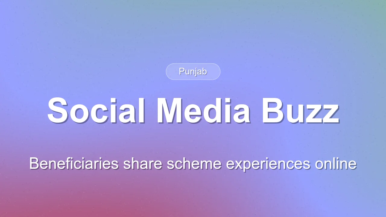 Punjab Mawan Dhiyan Scheme Gains Popularity on Social Media