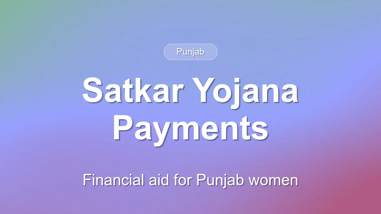 Kapurthala Distributes Rs 17.34 Crore Under Mawan Dhiyan Satkar Yojana