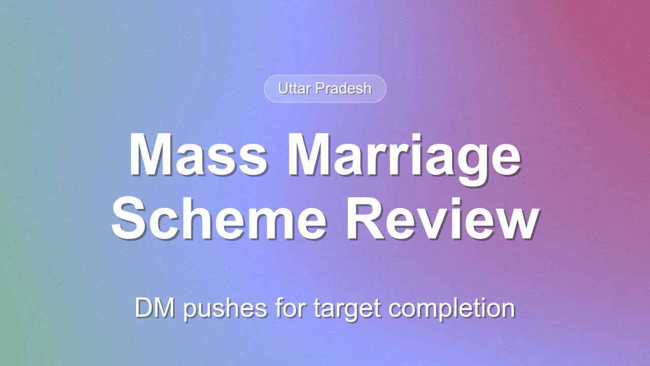 Greater Noida DM Reviews Mukhyamantri Samuhik Vivah Yojana Progress