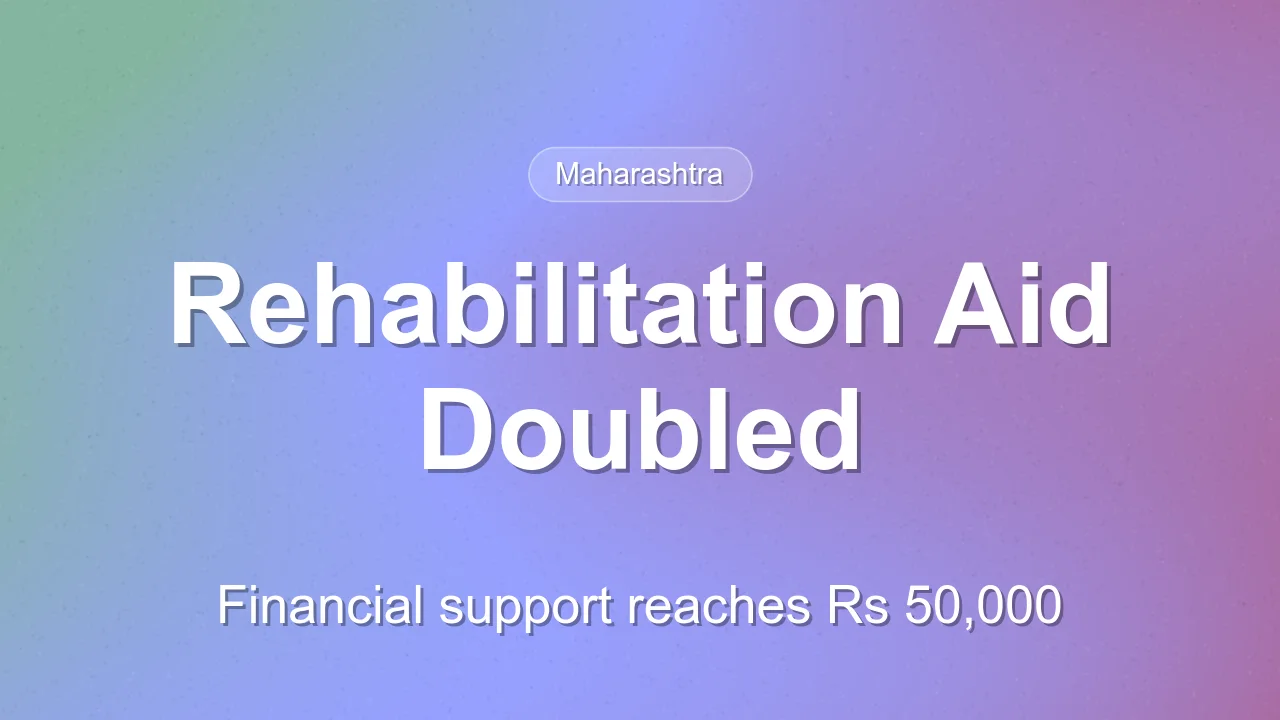 Maharashtra Increases Rehabilitation Aid for Female Juvenile Prisoners