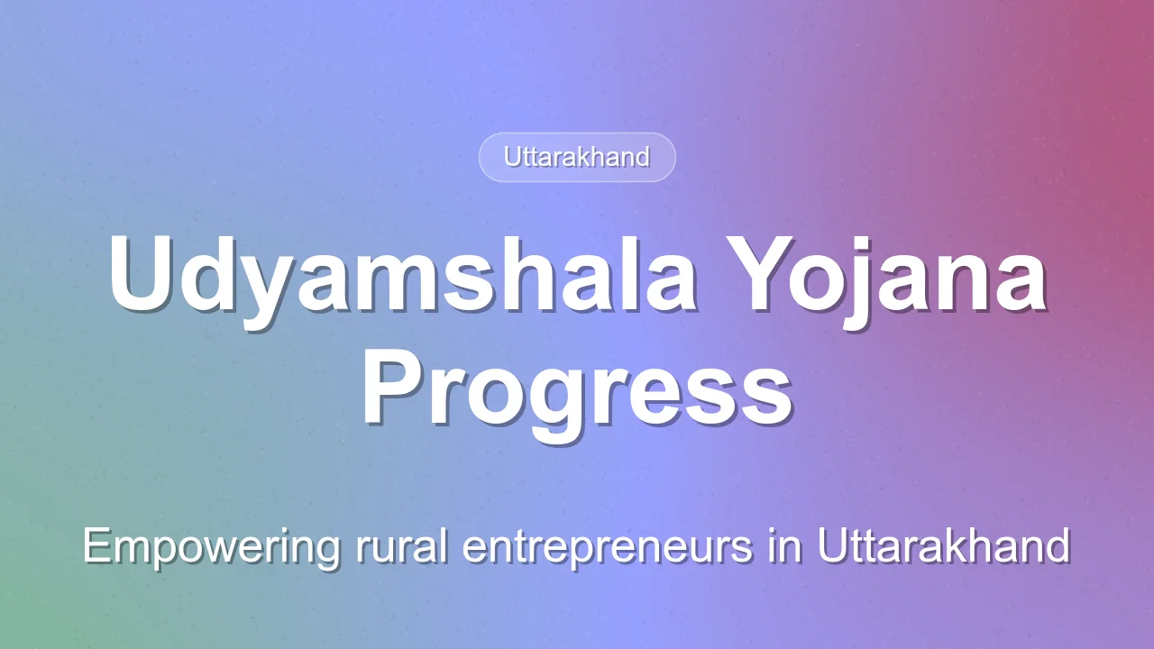 CM Dhami Empowers Entrepreneurs Through Udyamshala Yojana