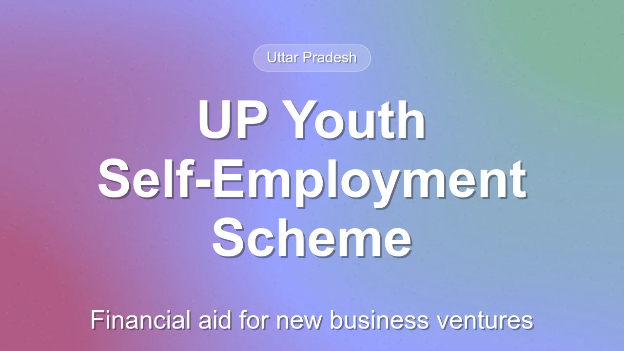 UP Mukhyamantri Yuva Swarojgar Yojana 2026 Details