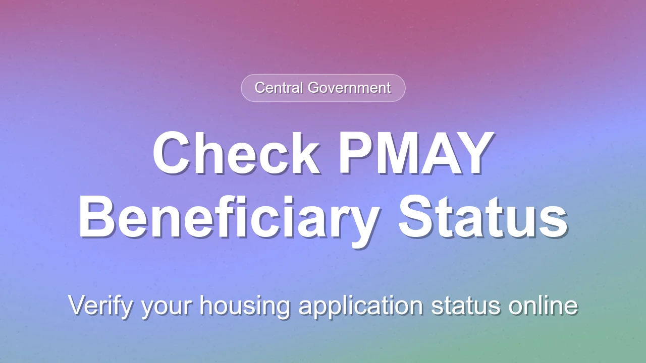 How to Check PM Awas Yojana Beneficiary List Online