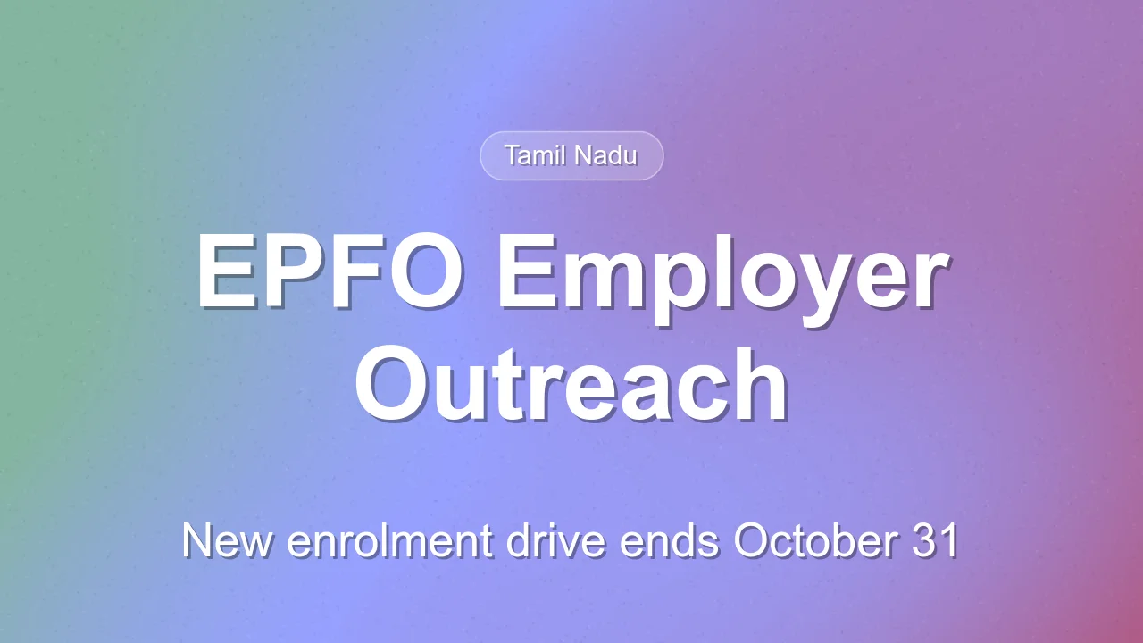 EPFO Outreach Program for Employers in Tamil Nadu