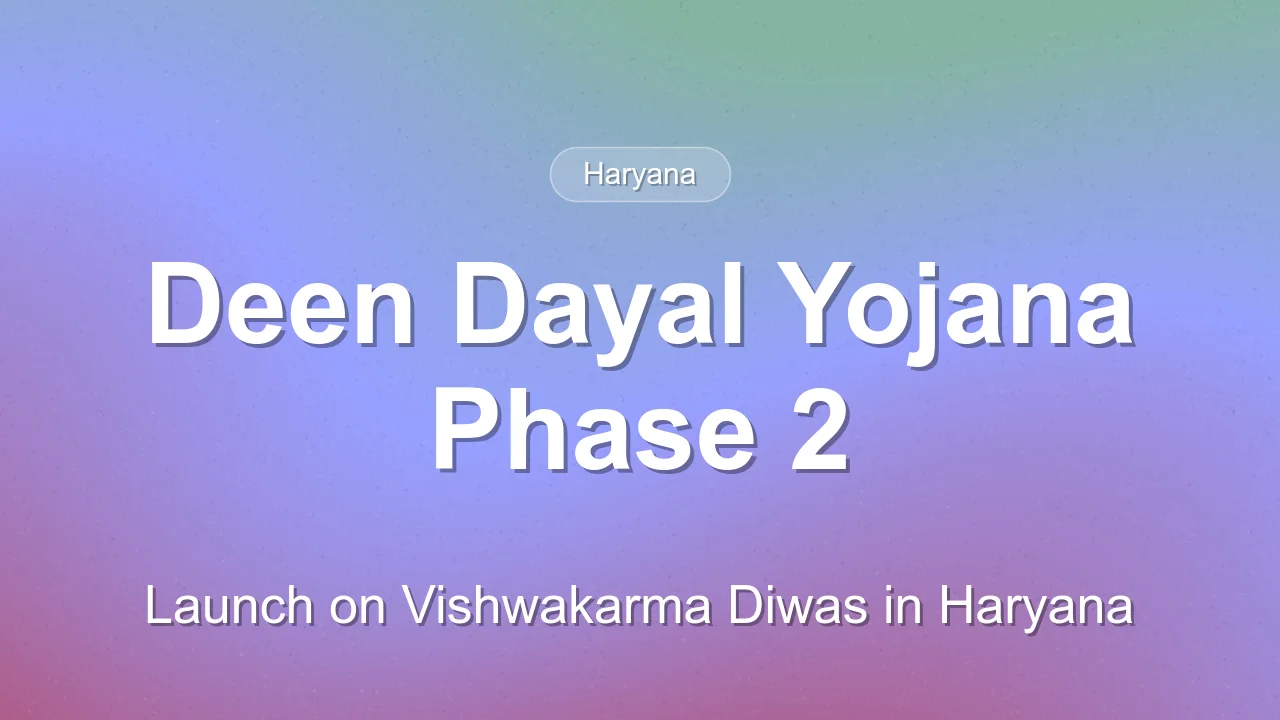 Haryana to launch second phase of Deen Dayal Lado Lakshmi Yojana on September 17