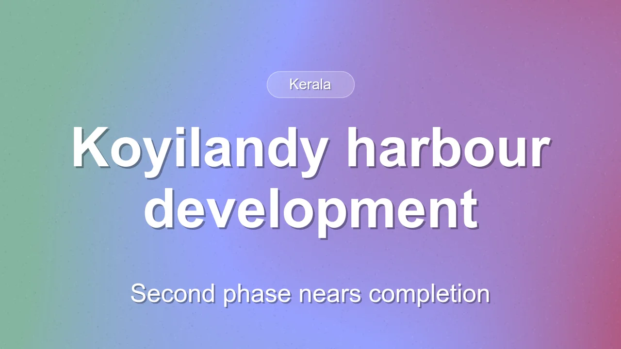 Koyilandy fishing harbour second-phase development nears completion at ₹26.78 crore