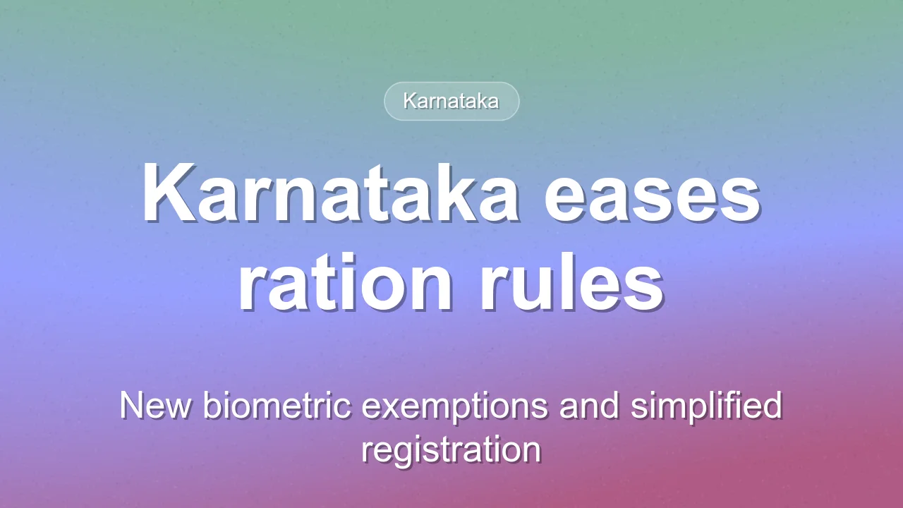 Karnataka introduces 2% biometric exemption for ration distribution
