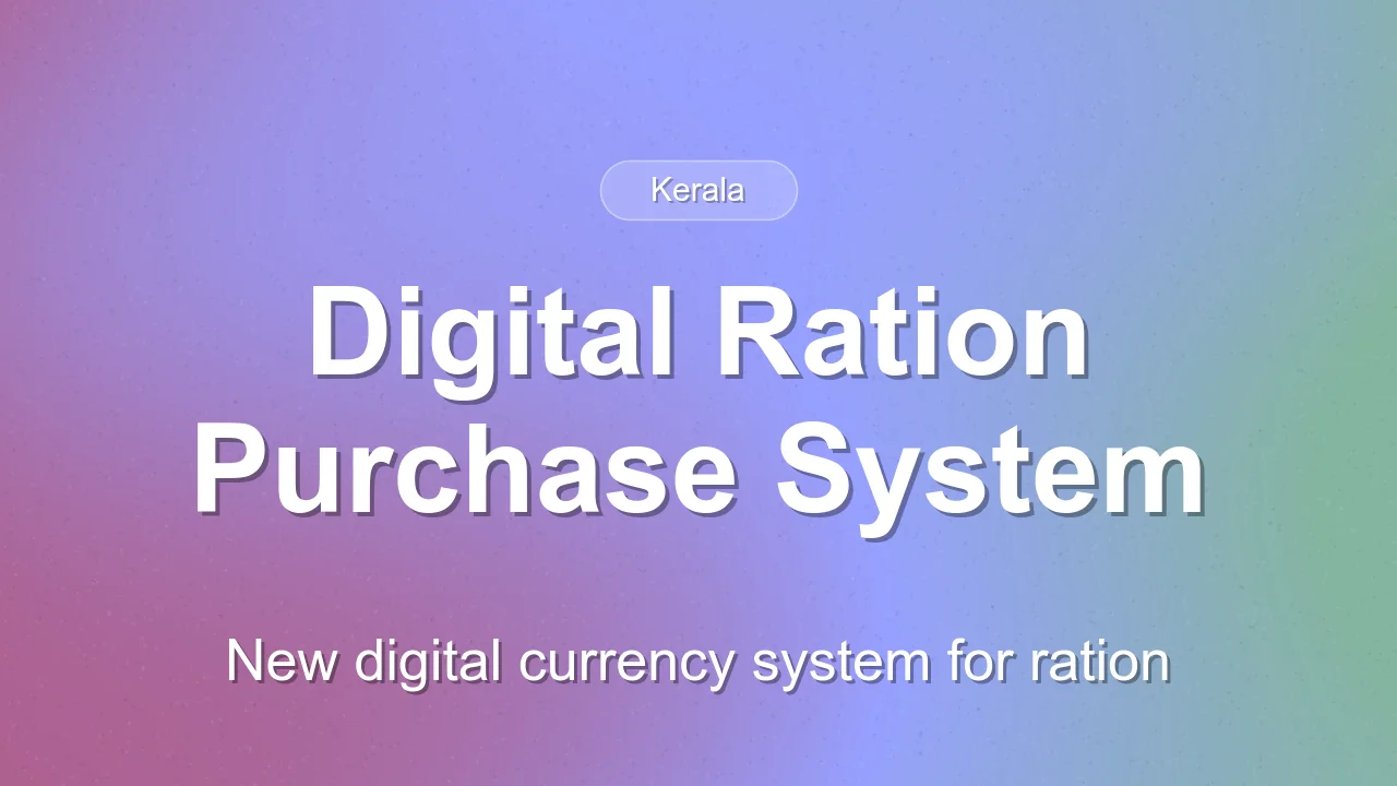 Centre to launch digital currency ration system in seven states