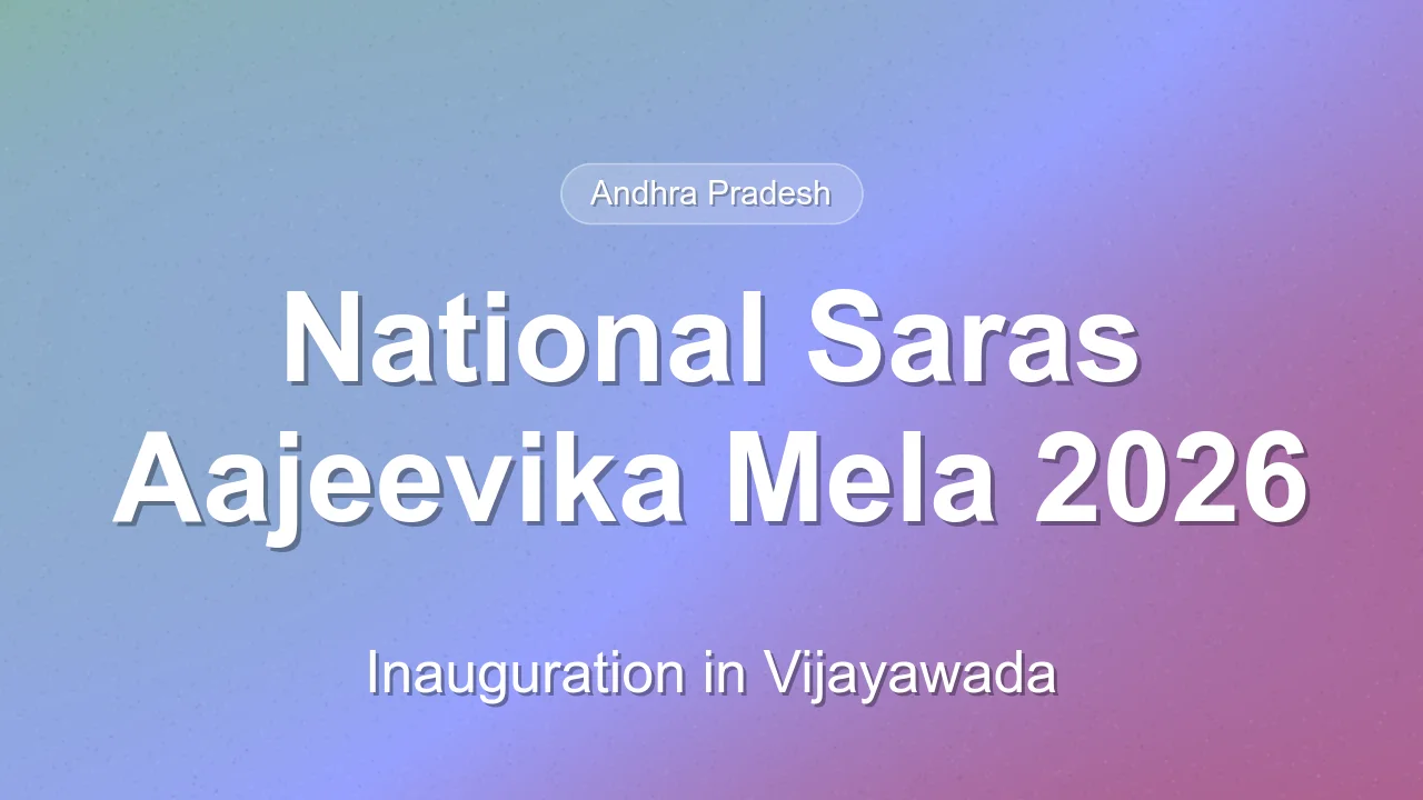 President Droupadi Murmu to inaugurate National Saras Aajeevika Mela 2026 in Vijayawada on October 15