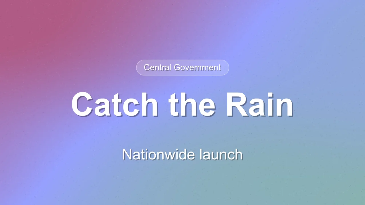 Jal Sanchay Jan Bhagidari: Catch the Rain launched nationwide