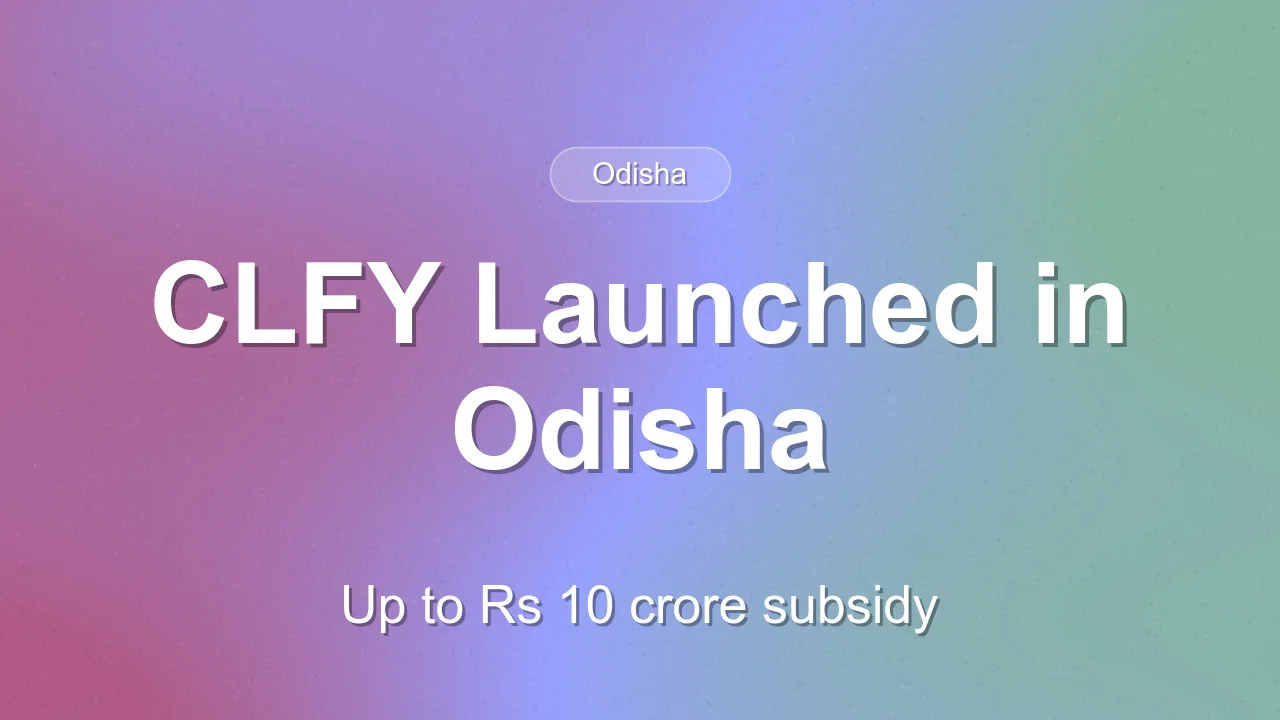 Odisha launches Commercial Layer Farming Scheme with Rs 10 crore subsidy