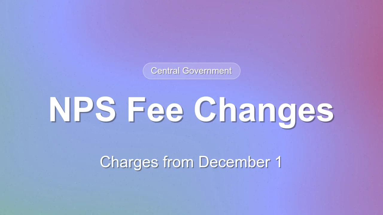 NPS revised PoP charges start on December 1, 2026