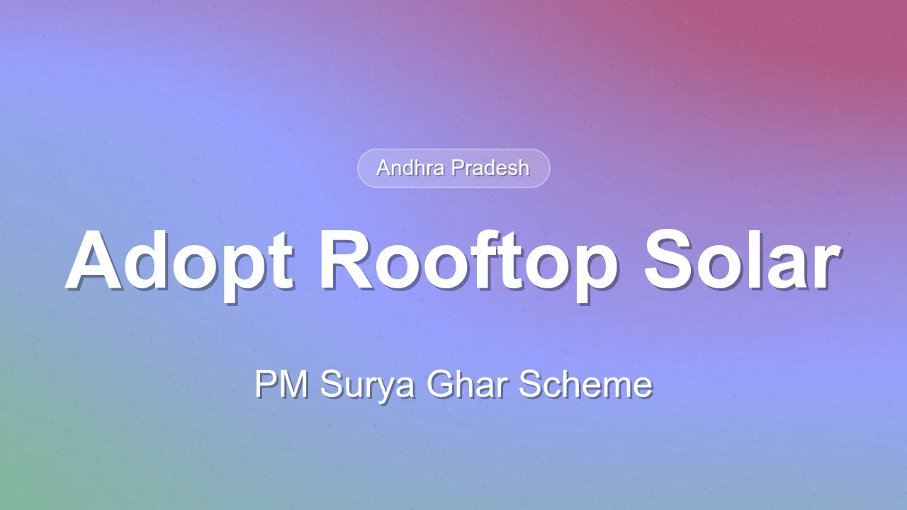 Electricity Wing urges Nellore households to adopt rooftop solar under PM Surya Ghar