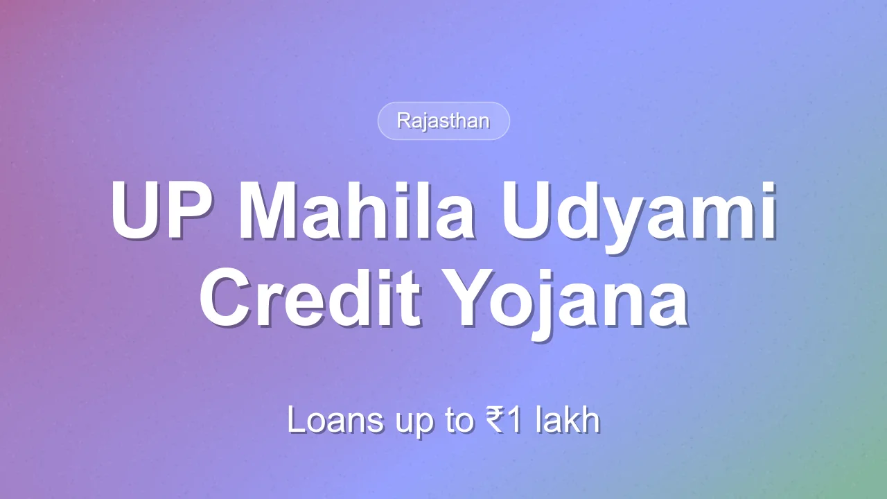 UP launches interest-free loans of up to ₹1 lakh for SHG women