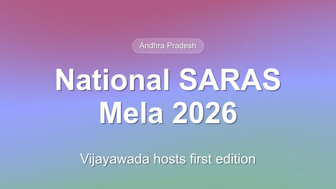 National SARAS Mela 2026 begins in Vijayawada on October 13