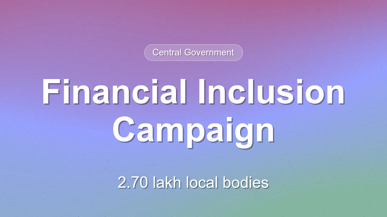 DFS campaign to cover 2.70 lakh local bodies by December 31