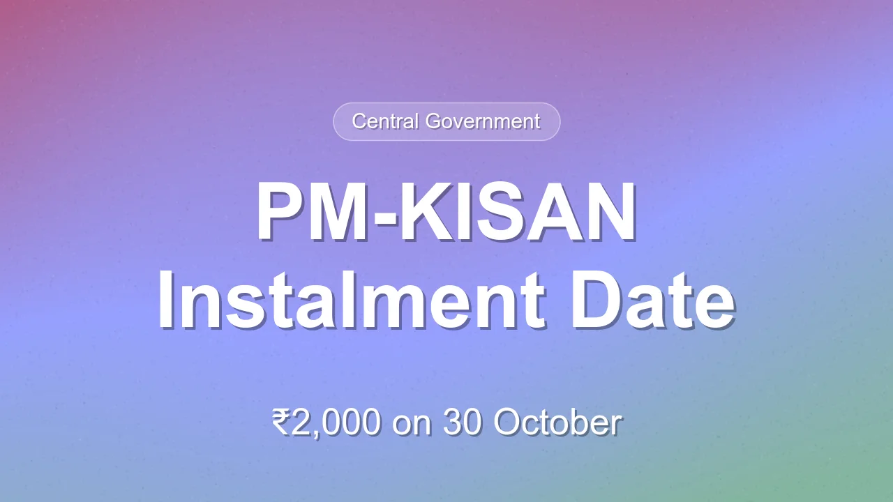 PM-KISAN 24th instalment set for 30 October 2026